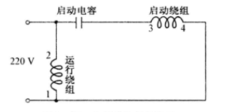 图1 分相启动接线电路