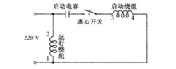 图2 电容启动型接线电路