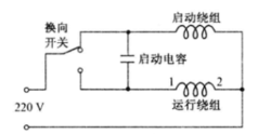 图4 开关控制正反转连接